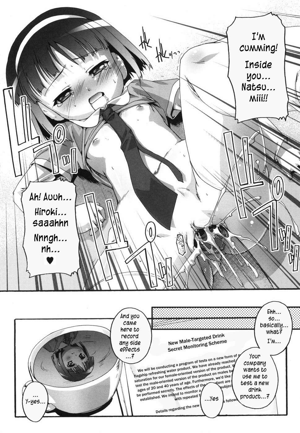 Bloomark Chapter 1000 Page 209